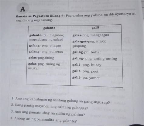 pag-aralan ang pahina ng diksyunaryo at sagutin ang mga tanong - Brainly.ph