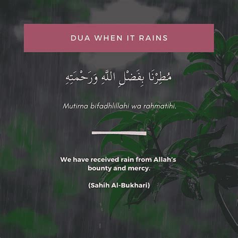 7 Duas & Sunnahs of Rain in Islam - Islamic Quotes on Rain