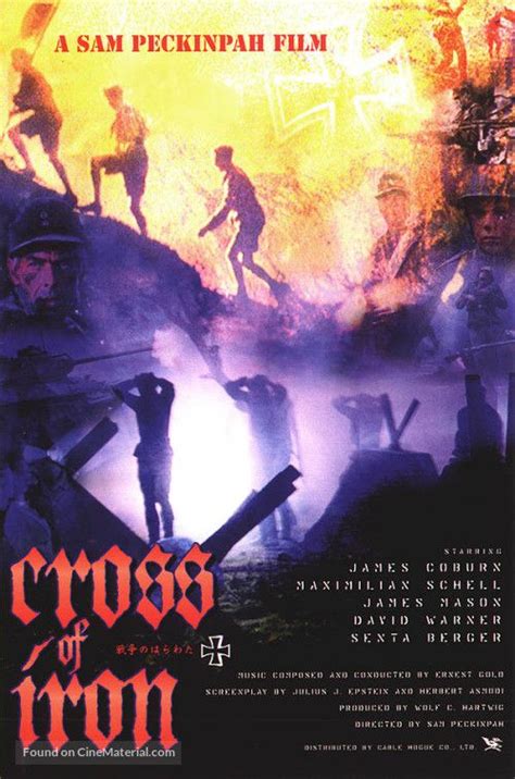 movie poster image for Cross of Iron