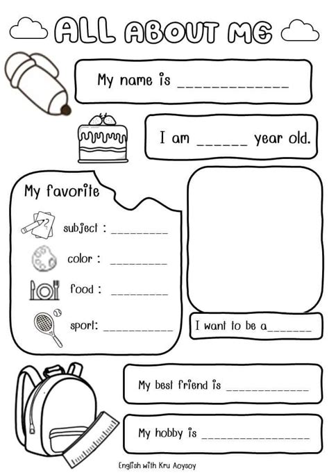 About Me Activities, All About Me Preschool, Class Activities, All About Me Printable, All About ...