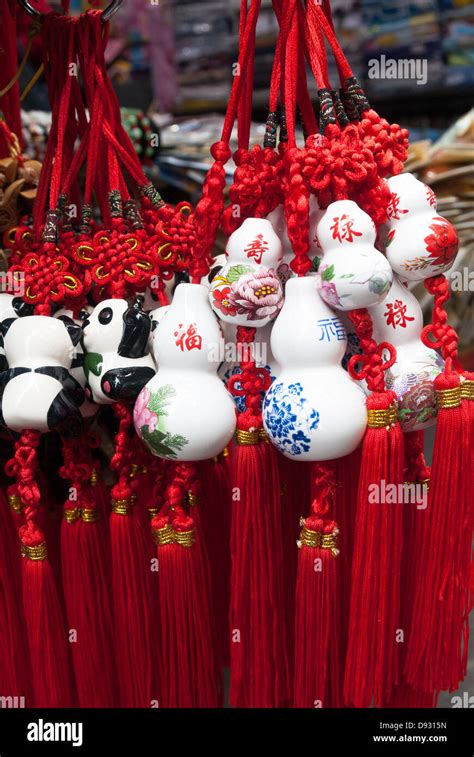 Hong Kong souvenirs Stock Photo - Alamy