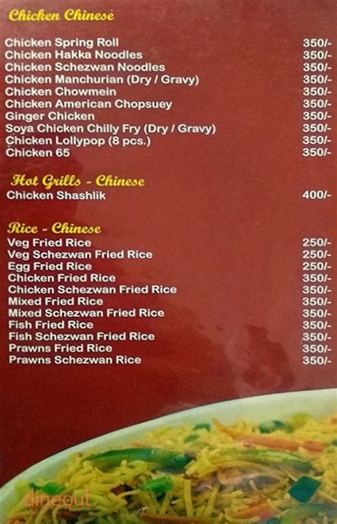 Menu of Blue Nile, Camp, Pune | Dineout discovery