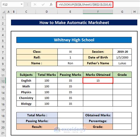 How to Make Automatic Marksheet in Excel (with Easy Steps)