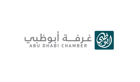 Abu Dhabi Chamber sponsors Emirates Labour Market Award - CMOs