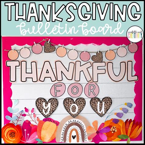 Thanksgiving Bulletin Board | Confetti & Creativity