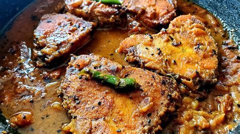 Katla Macher Tel Jhal - Bengali Fish Recipes - Katla Fish Curry - Macher Jhal - Easy Bengali ...