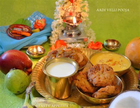 Happy Aadi Velli Celebrations to Everyone