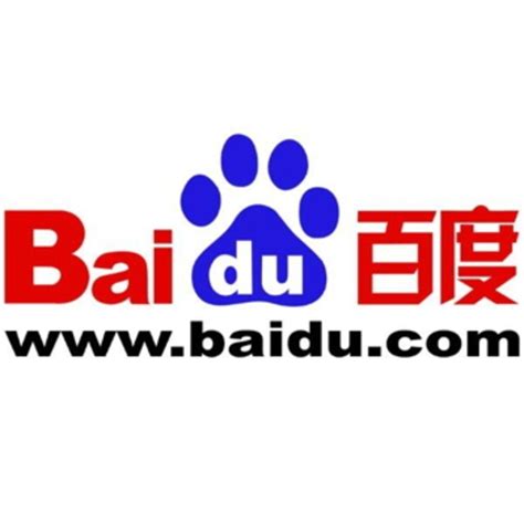 Baidu Logo - LogoDix