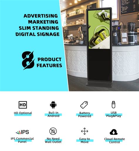 Indoor Digital Signage Floor Standing - Marvel Technology (China) Co., Ltd