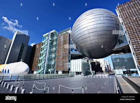 Nagoya Science Museum in Nagoya, Japan Stock Photo - Alamy