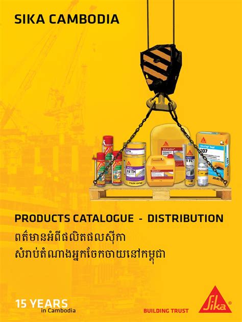 Sika Cambodia Catalogue Distributor