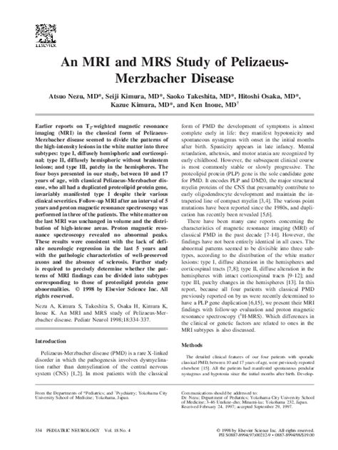 (PDF) An MRI and MRS Study of Pelizaeus-Merzbacher Disease | Ken Inoue - Academia.edu