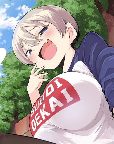 Waifu Material Wallpaper Pc Uzaki Uwu Cute Uzaki Chan Waifu Hd Mobile ...