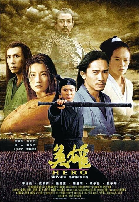 Hero (2002) - Movie Review : Alternate Ending