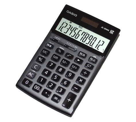 Calculator - Wikipedia