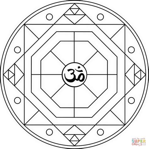 Geometric Mandala with Om Symbol coloring page | Free Printable Coloring Pages