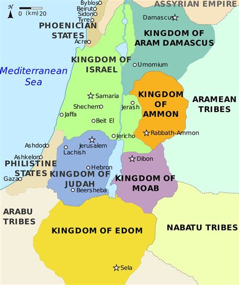 File:Edom-Moab-830BCE.svg Bible Study Materials, Bible Study Tools, Bible Study Journal ...