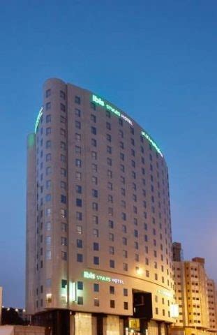 Ibis Styles Makkah Hotel - Hotel Platform Hotel reservations in Makkah ...