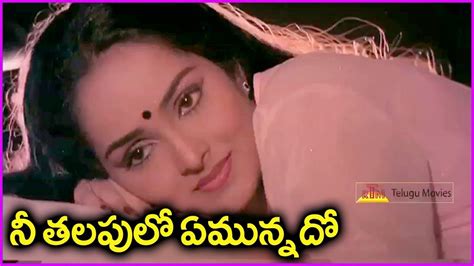 Arjun And Actress Rajini Love Song - Shankar Guru Telugu Movie Video ...