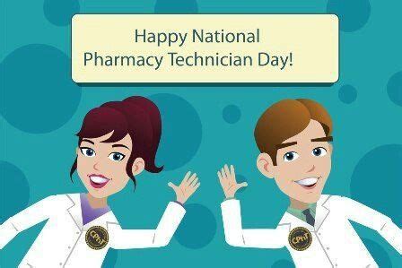 Happy National Pharmacy Technician Day! | Pharmacy technician humor ...