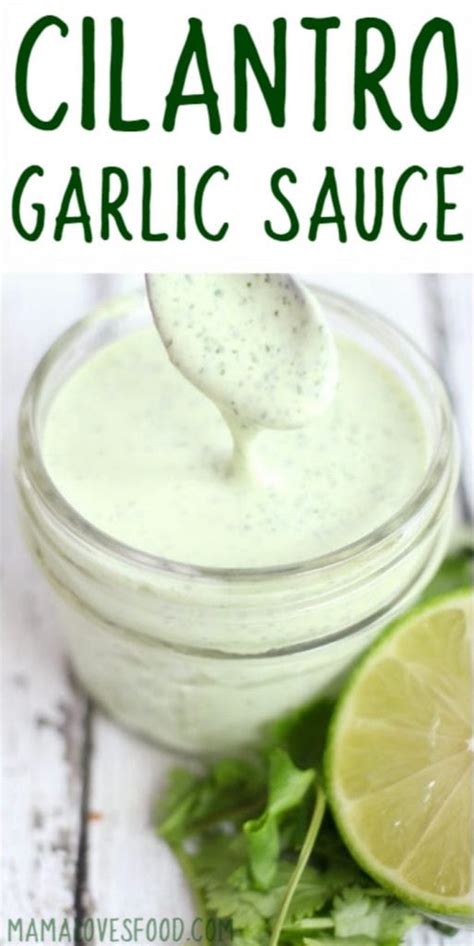 Cilantro Garlic Sauce - Easy Pollo Tropical Inspired Recipe - Mama ...