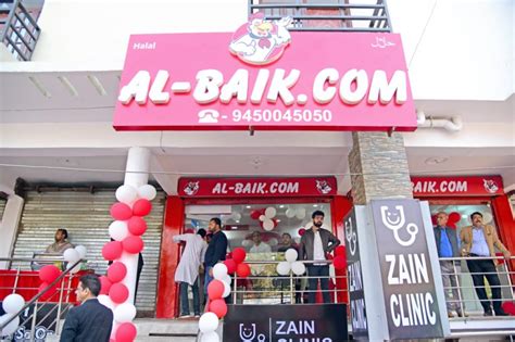 Looking for a Al Baik franchise? - AL-BAIK.COM