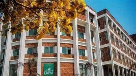 The university of Lahore/main campus. - YouTube