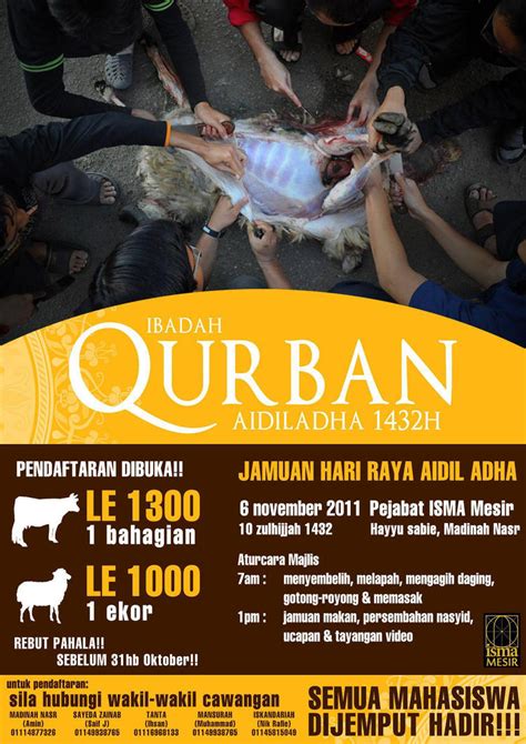 Poster Program Qurban 1432 by najidonline on DeviantArt