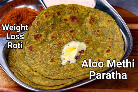 Aloo Methi Paratha Recipe | Aalu Methi Paratha | No Stuff Potato Paratha