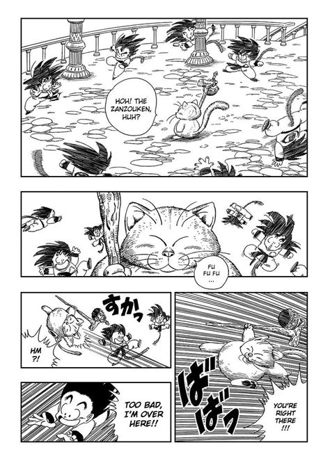 Image - Goku uses the Afterimage Technique on Korin.jpg | Dragon Ball ...