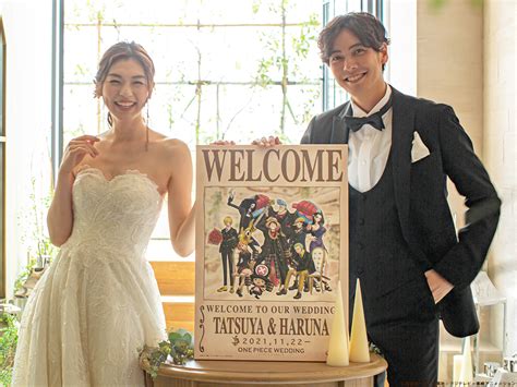 Top 77+ anime themed wedding - ceg.edu.vn