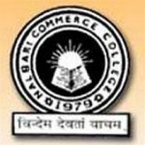 PGDM Fees in Nalbari Commerce College | Campusoption