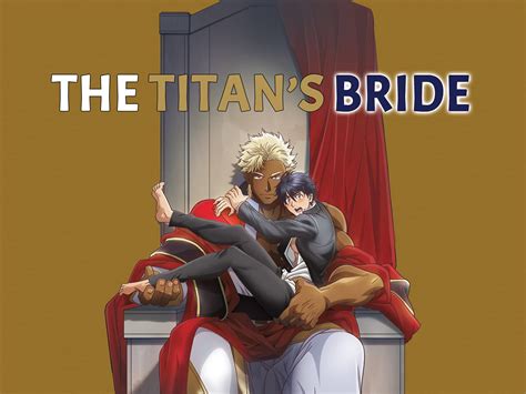 The Titan's Bride Wallpapers - Wallpaper Cave