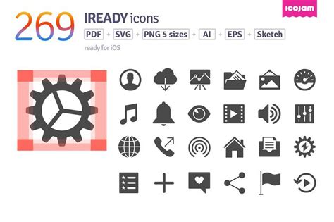 269 iReady icons in 2022 | Web design icon, Icon design, Icon