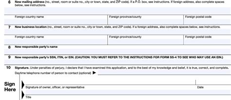 IRS Form 8822-B Instructions - Change of Address or Party