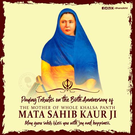 Mata Sahib Kaur Ji - Dhansikhi