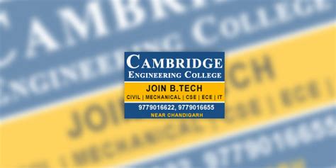 Cambridge Engineering College