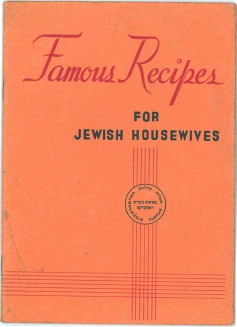 Summary of American Foodways: The Jewish Contribution · Online Exhibits