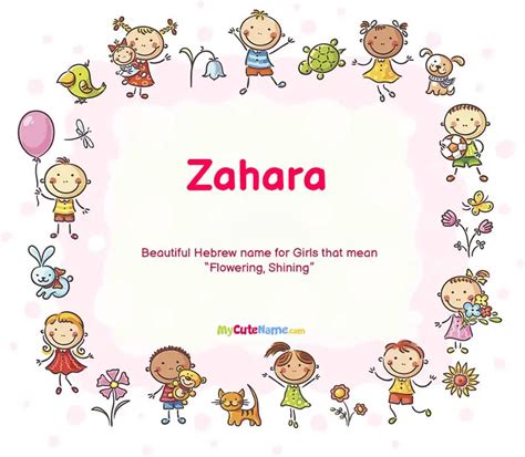 Zahara meaning - what is the meaning of name Zahara ? [**2024 UPDATE**]