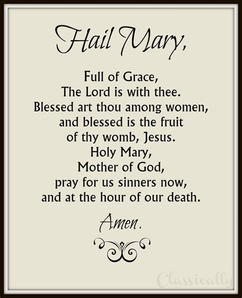 Hail Mary Prayer Print, 5x7 0r 8x10 Catholic Prayer, First Communion Gift - Etsy