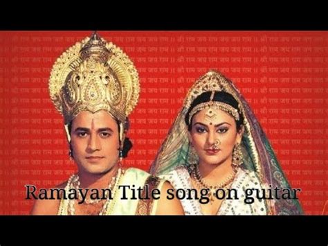 Ramayan Title Song On guitar - YouTube