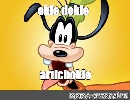 Сomics meme: "okie dokie artichokie" - Comics - Meme-arsenal.com