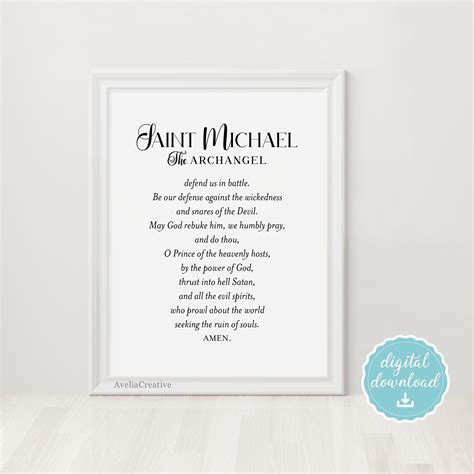 St. Michael Prayer Wall Art, Instant Download, Catholic Printable ...