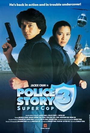 Police Story 3: Supercop – Starring Michelle Yeoh and Some Guy – Planet ...