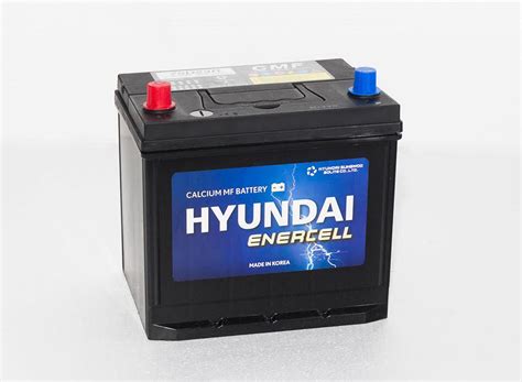 EFB-D23 / EFB-Q85 - 560CCA 12V EFB START-STOP BATTERY HYUNDAI ENERCELL ...