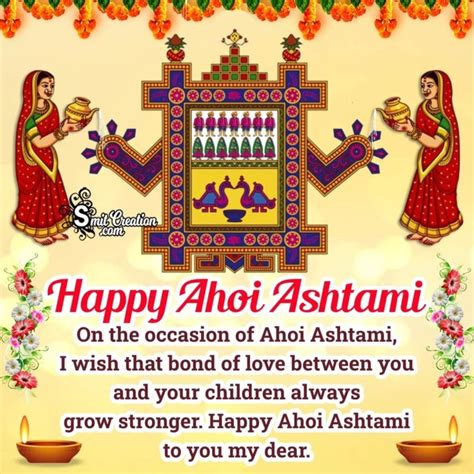 Top 999+ ahoi ashtami images – Amazing Collection ahoi ashtami images Full 4K