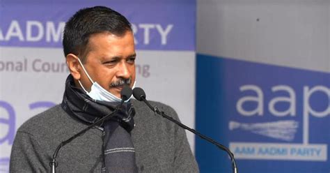 Arvind Kejriwal says Aam Aadmi Party to fight elections in six states ...