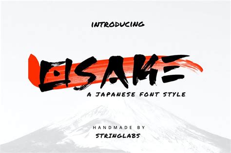 25+ Best Japanese Fonts (Cute, Cool + Pixel-Style Japanese Fonts) 2021 - Theme Junkie