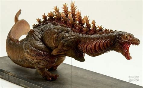 Shin Godzilla | Wiki | Godzilla Amino