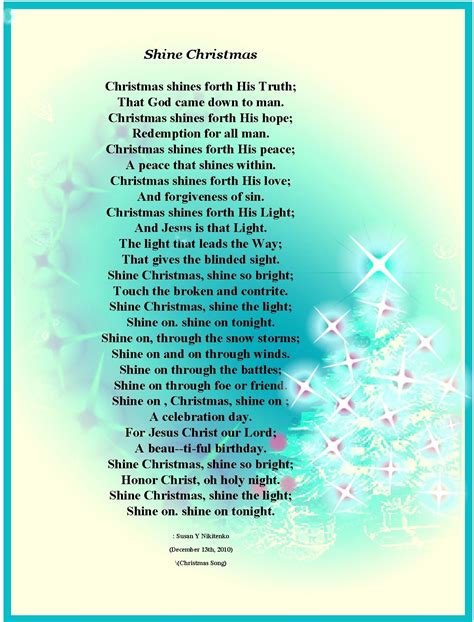 Christian Images In My Treasure Box: Christmas Poem Poster